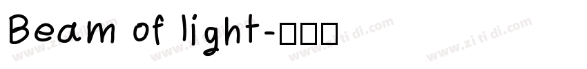 Beam of light字体转换